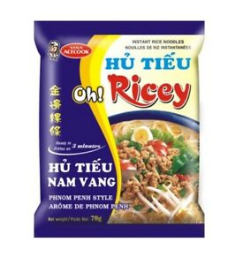 Acecook  Rice noodles Phnom Penh style pork flavor (hu tieu nam vang)