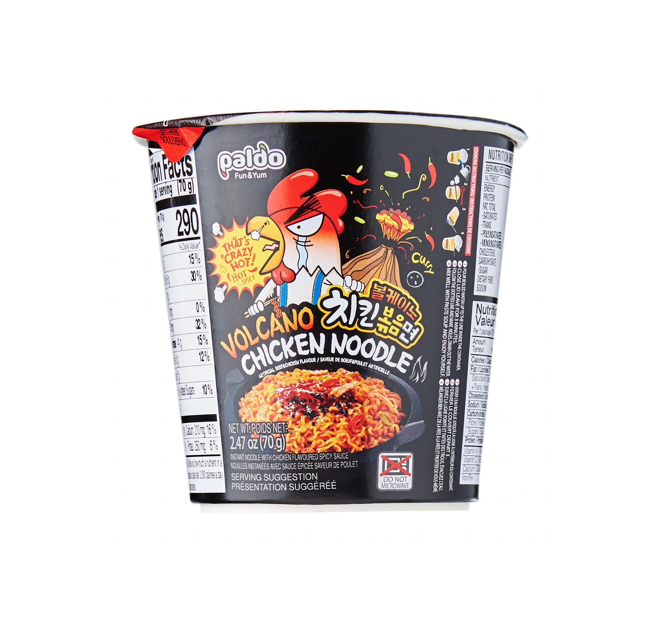 Paldo Cup volcano noodle hot chicken flavor