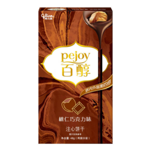 Pejoy Chocolate stick hazelnut flavour