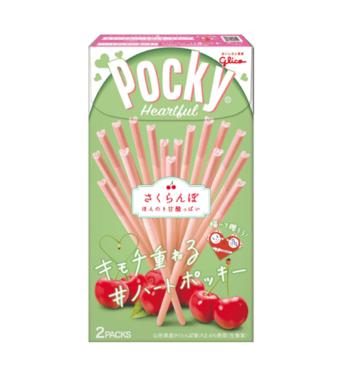 Glico  Pocky heart biscuit sticks - cherry