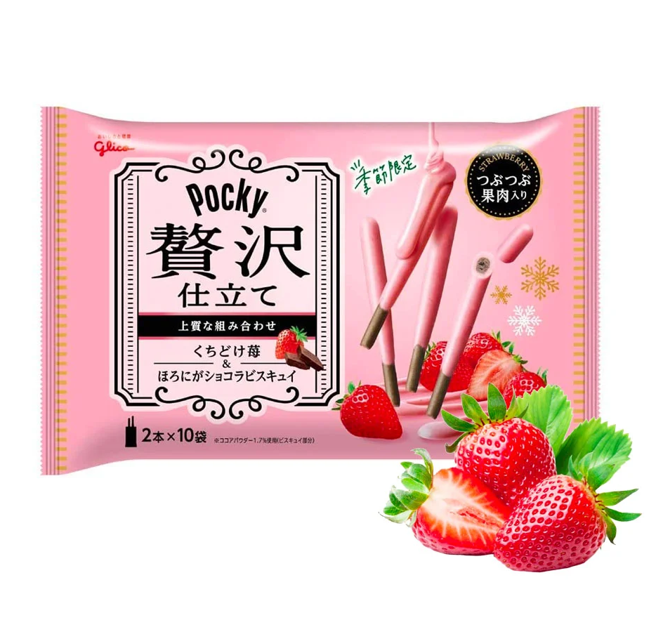 Glico Pocky luxury sticks strawberry flavor special edition