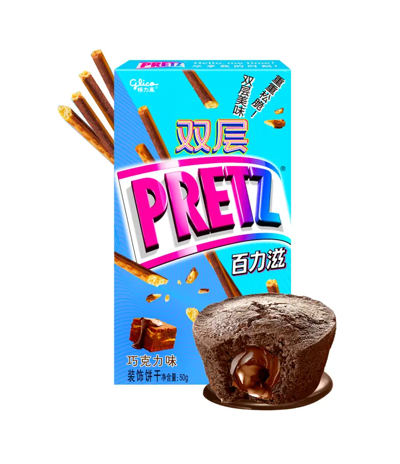 Pretz Biscuit cookies chocolate flavor