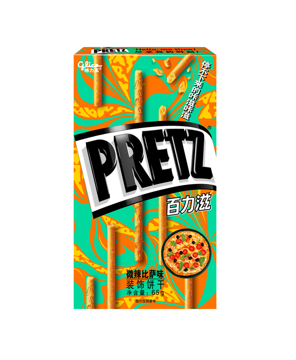 Pretz Biscuit sticks pizza flavour