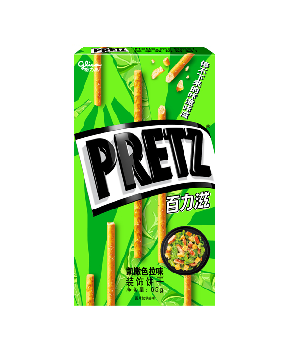 Pretz Biscuit sticks vegetable flavour