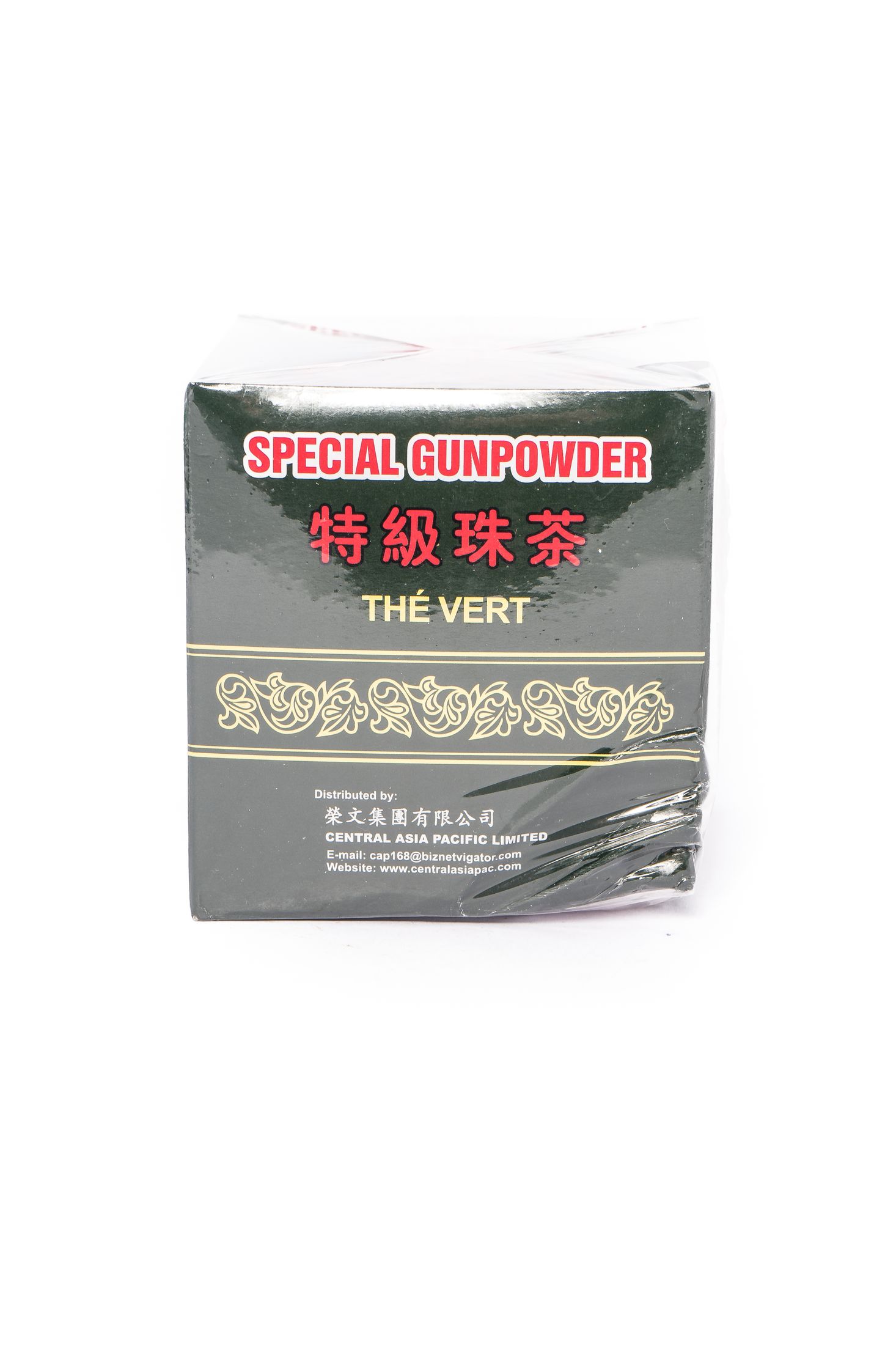 Cap Gunpowder groene thee (特級珠茶)