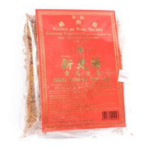 Sing Quang Yin  Pork floss