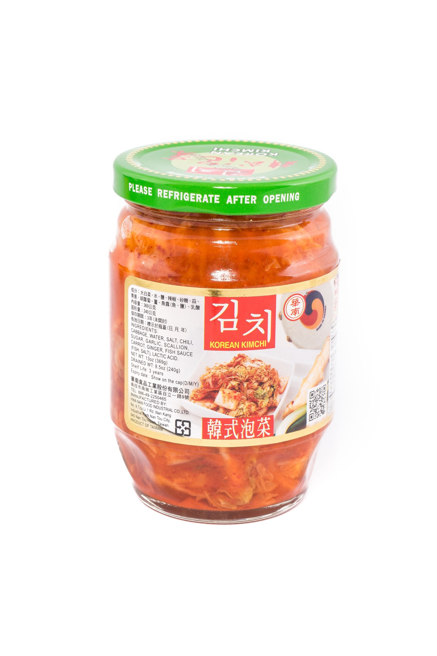 hwa nan Korean kimchi