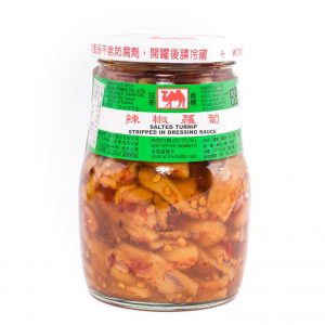 Ji Xiang Ju Gezouten raap reepjes in chili olie
