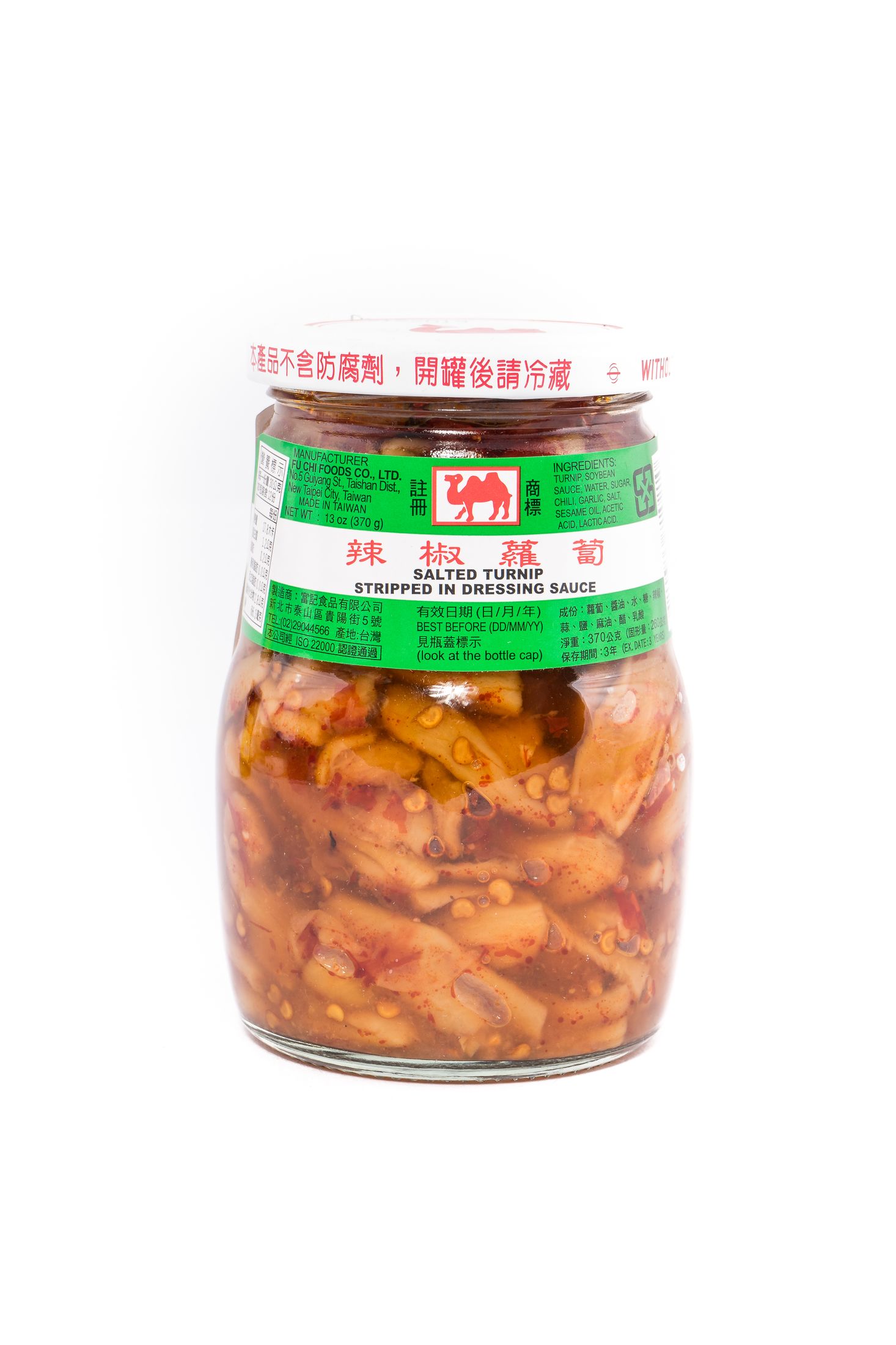 Ji Xiang Ju Gezouten raap reepjes in chili olie