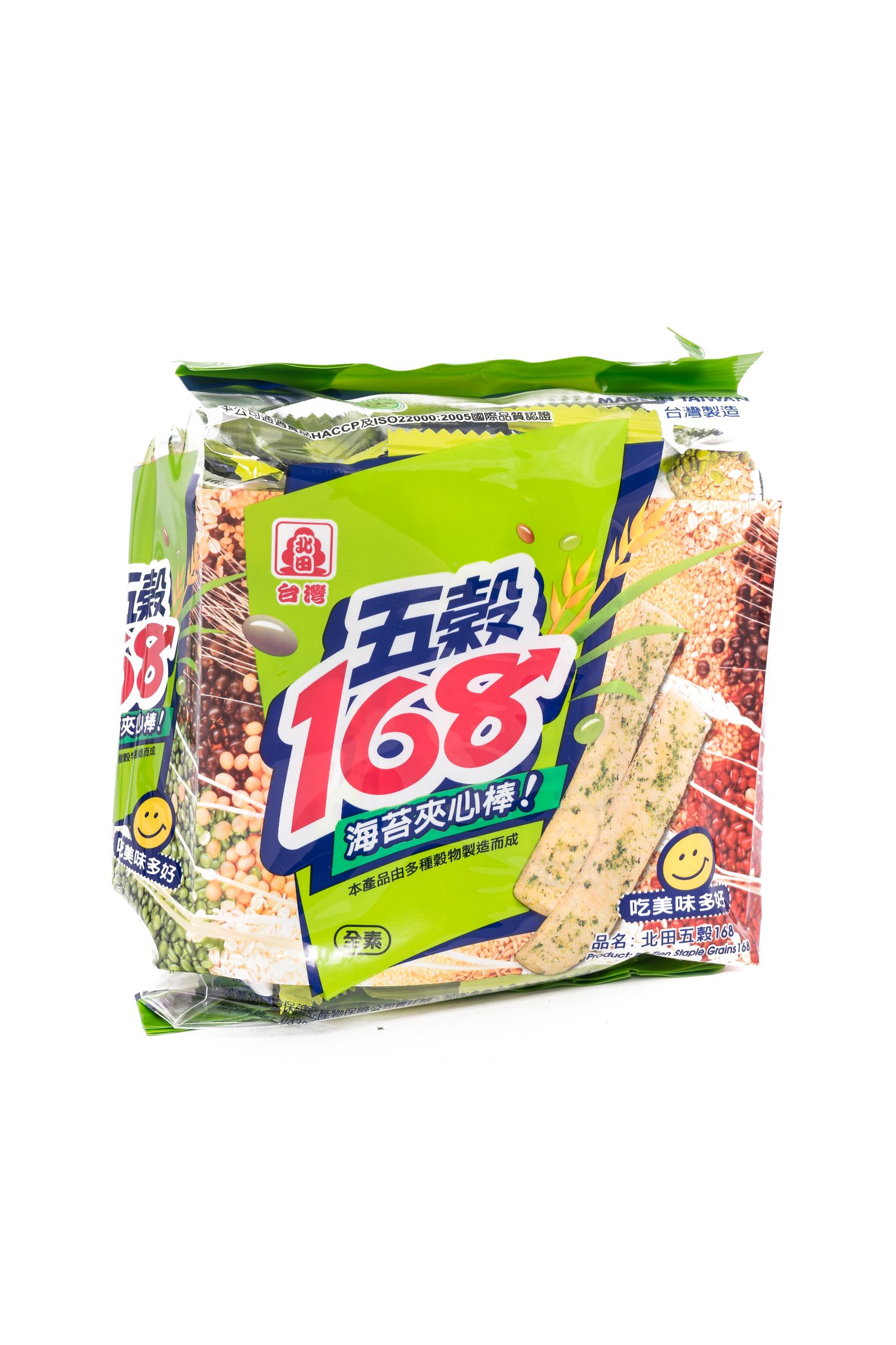 Pei Tien Grain bar 168