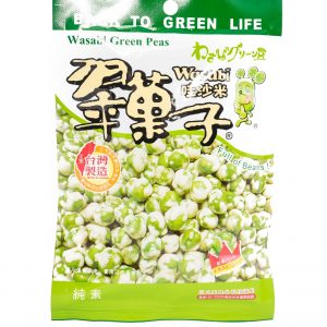 Green Fairy  Wasabi green peas