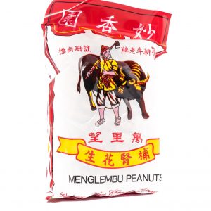 Yue Cheong Hong Menglembu peanuts
