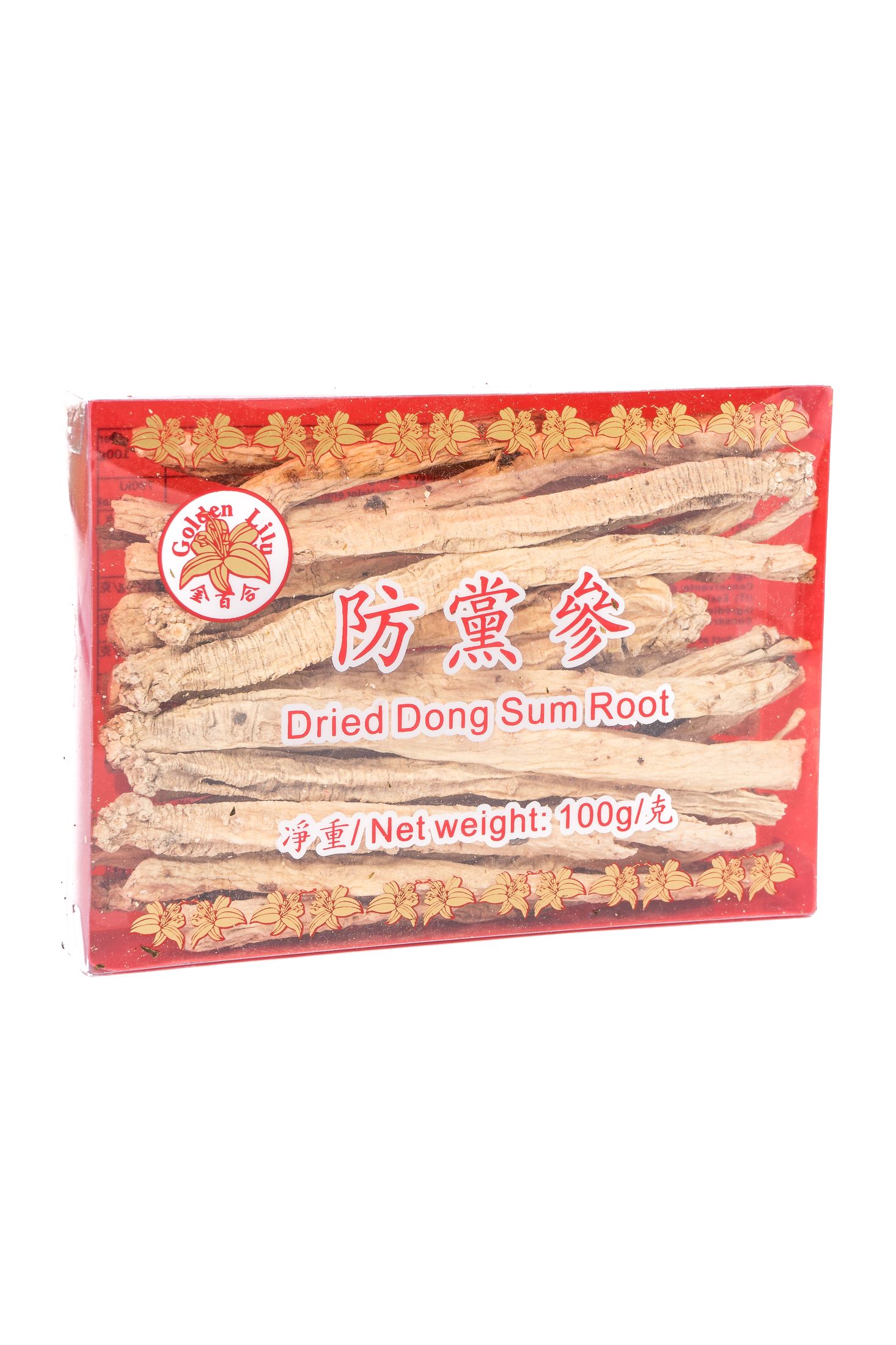 Golden Lily Dried dong sum root