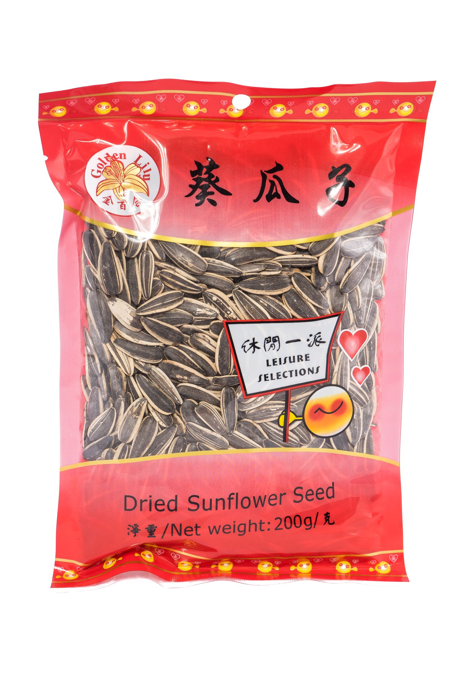 Golden Lily Dried sunflower seed (葵瓜子)