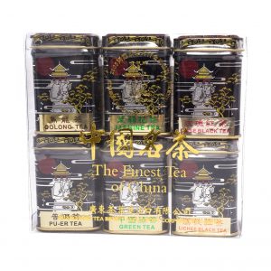 Golden Sail Brand  Topkwaliteit thee uit China (6 varianten)