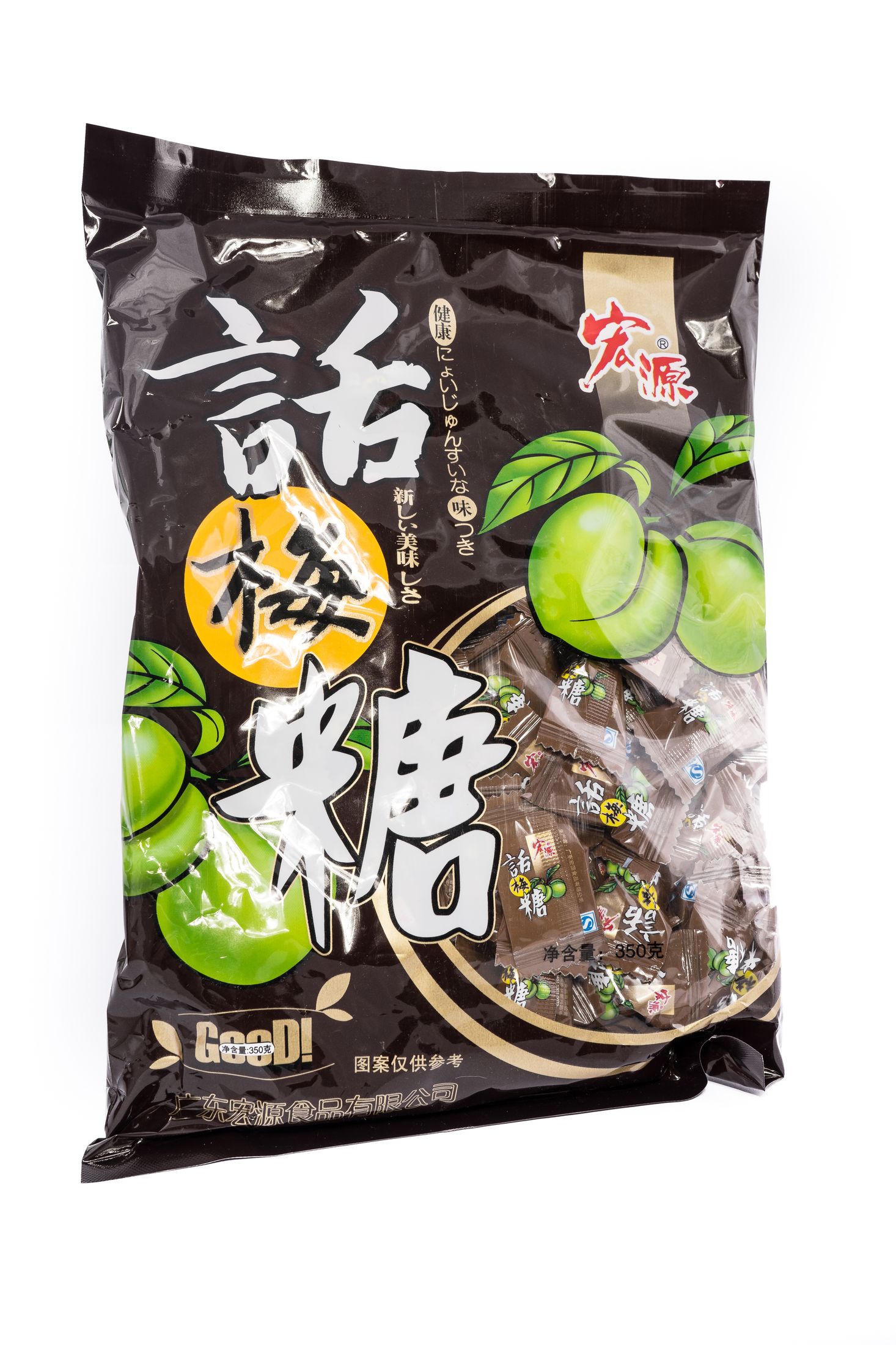 Hong Yuan Plum candy