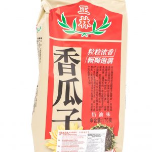 Zheng Lin Sunflower seeds