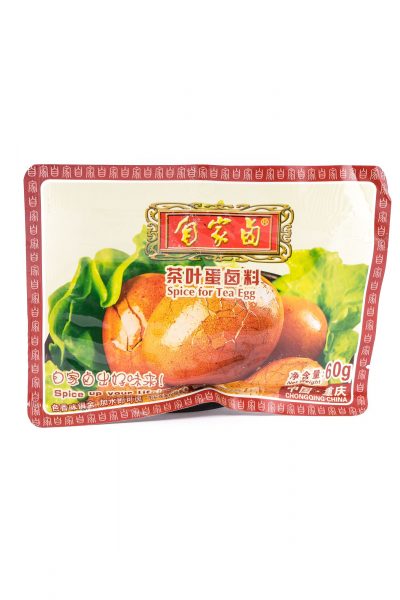 Zi Jia Lu  Marinated spice for tea egg
