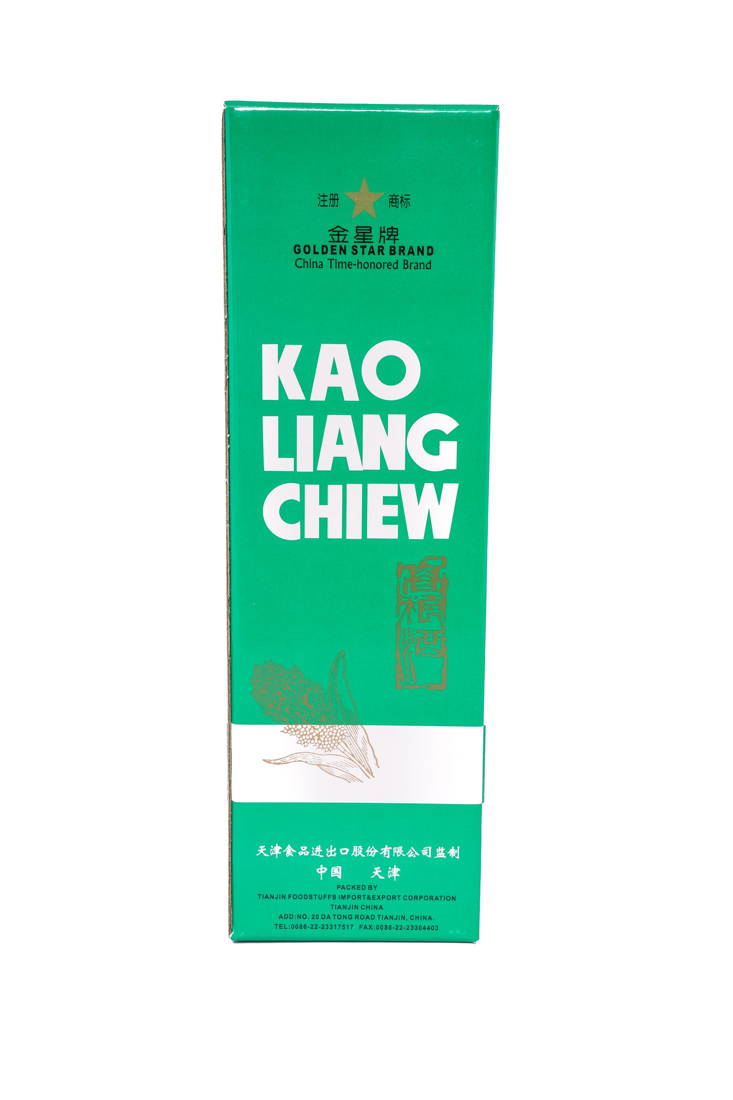 Golden Star Kao liang chiew 62% ALC.