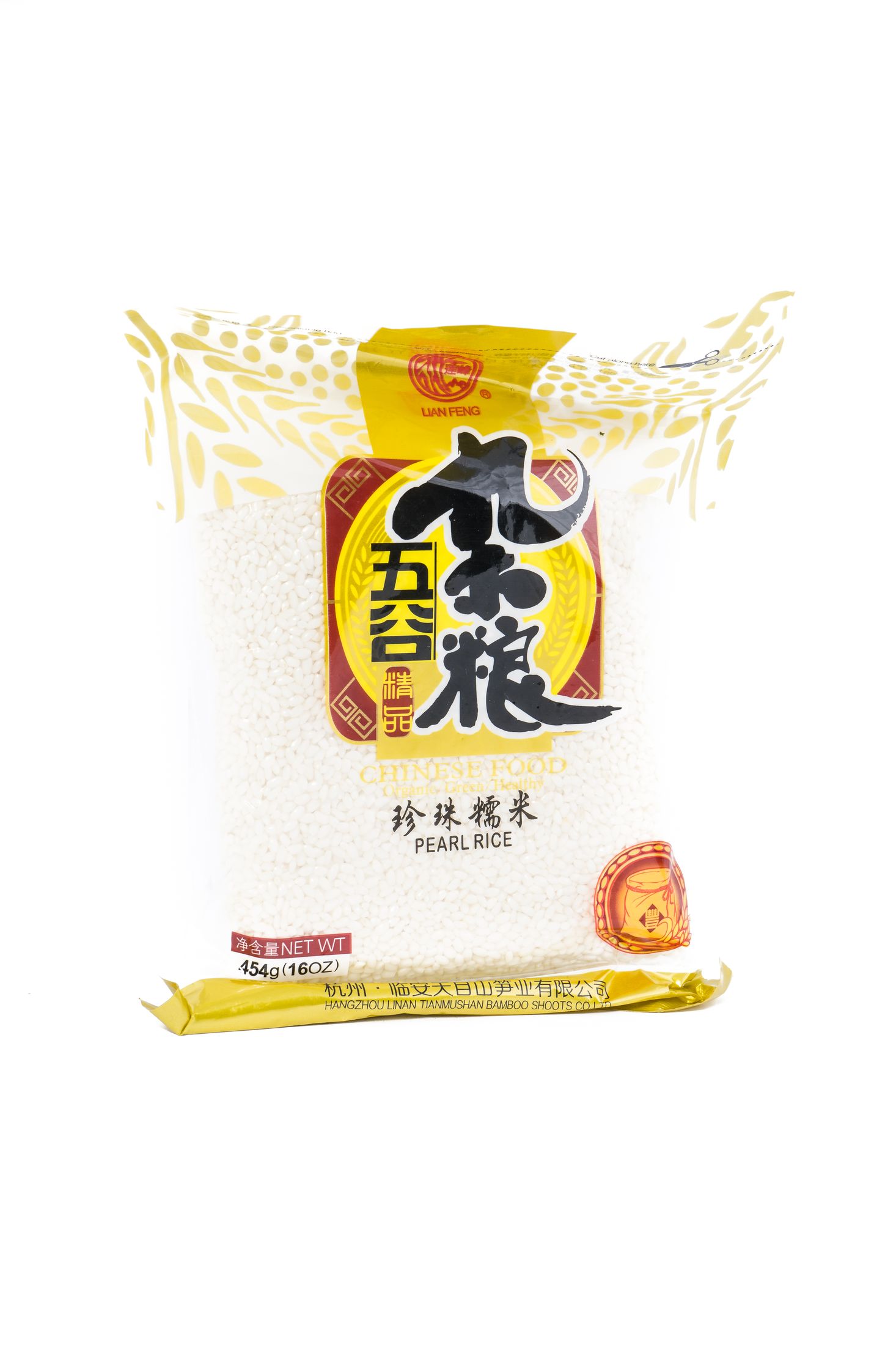Lian Feng Pearl rice