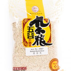 Lian Feng Hulled buckwheat