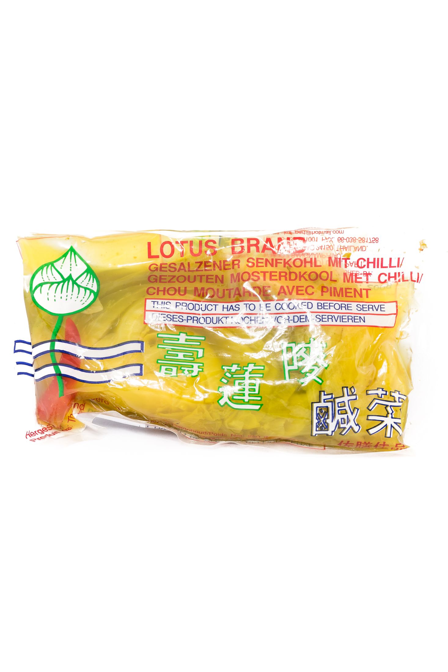 Lotus Gezouten mosterdkool met chili (辣咸酸菜)
