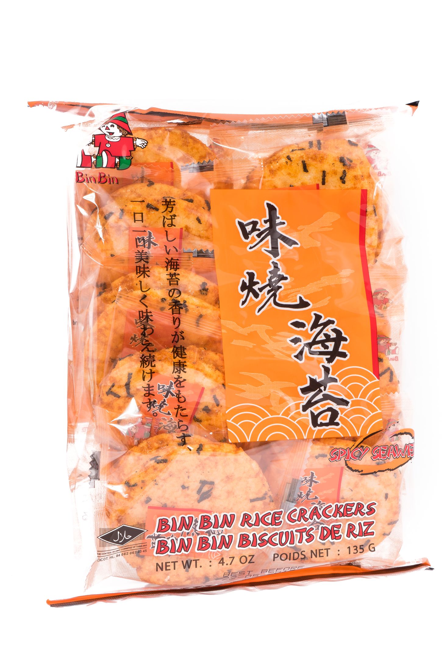 Bin Bin Spicy rice crackers with seaweed