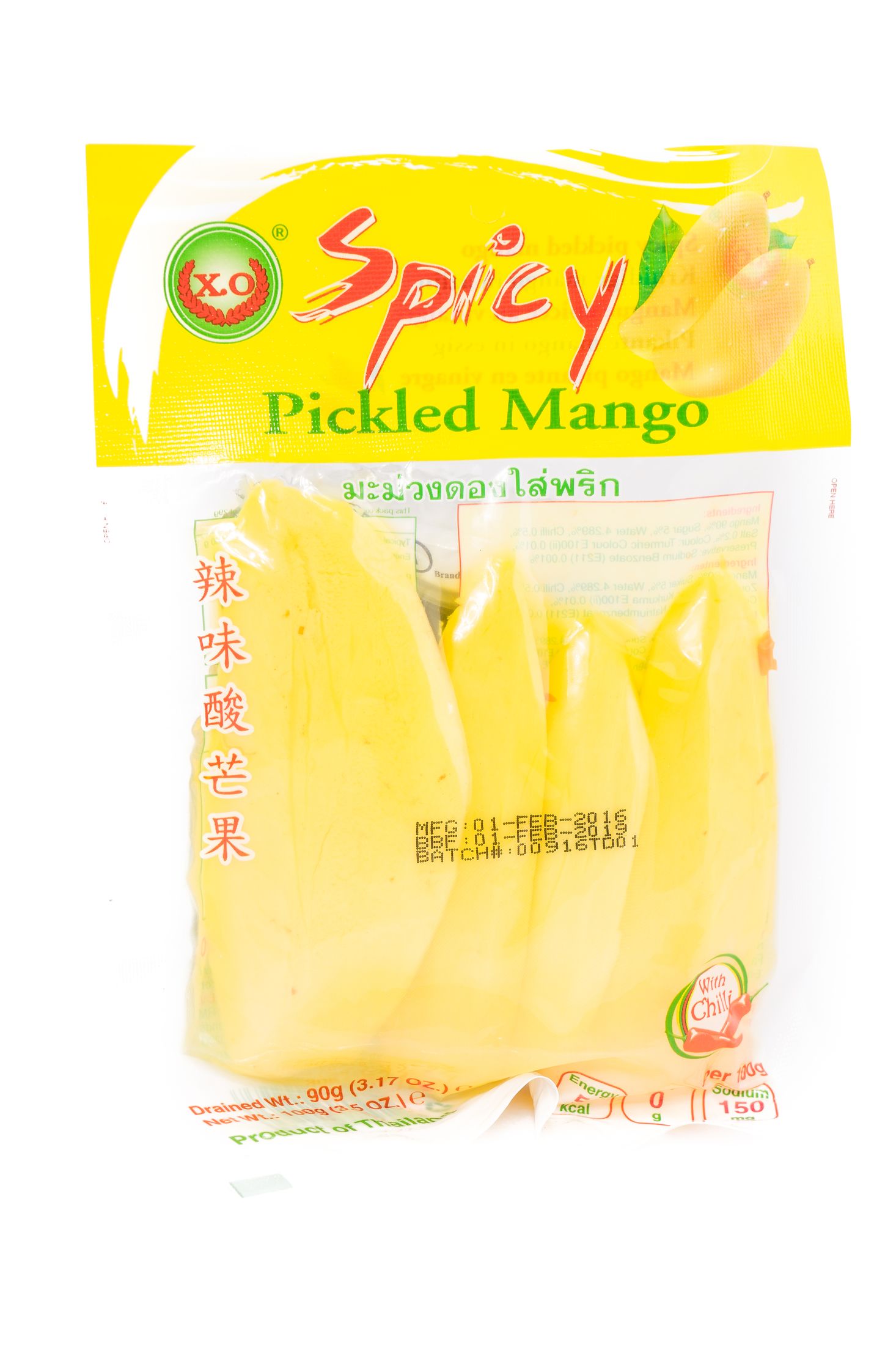 X.O Spicy pickled mango