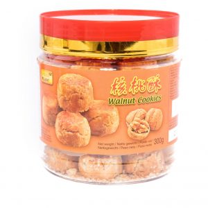 Gold Label Walnut cookies
