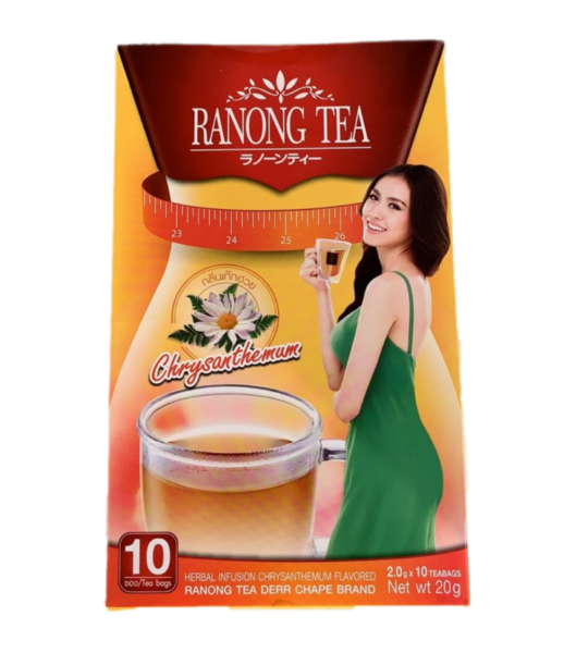 Ranong Tea  Herbal infusion with chrysanthemum