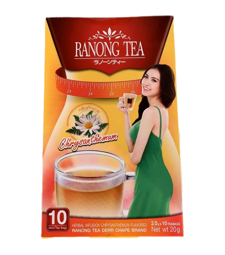 Ranong Tea  Herbal infusion with chrysanthemum