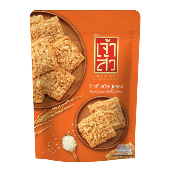  Rice cracker with pork floss