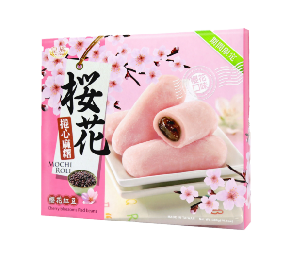 Royal Family  Mochi roll cherry blossoms red beans flavor - 皇族 卷心麻糬 - 樱花红豆