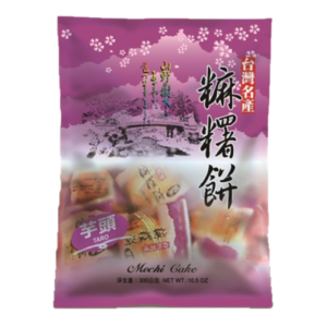 Royal Family Mochi cake taro flavor (皇族 麻糬餅)