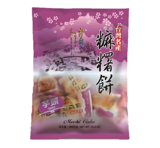 Royal Family Mochi cake taro flavor (皇族 麻糬餅)