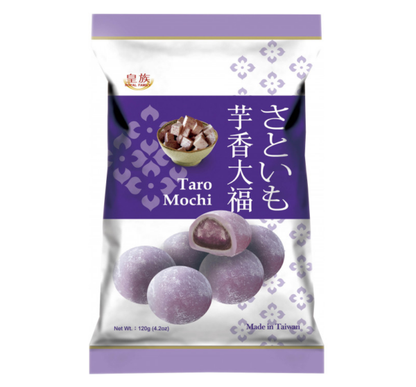 Royal Family Mochi taro flavor (皇族芋香大福)