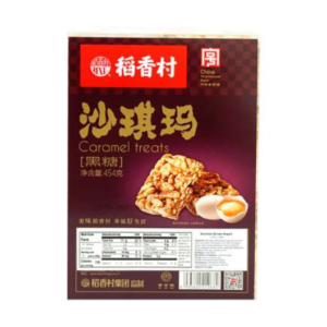 Dao Xiang Cun  Sachima brown sugar (黑糖沙琪瑪)