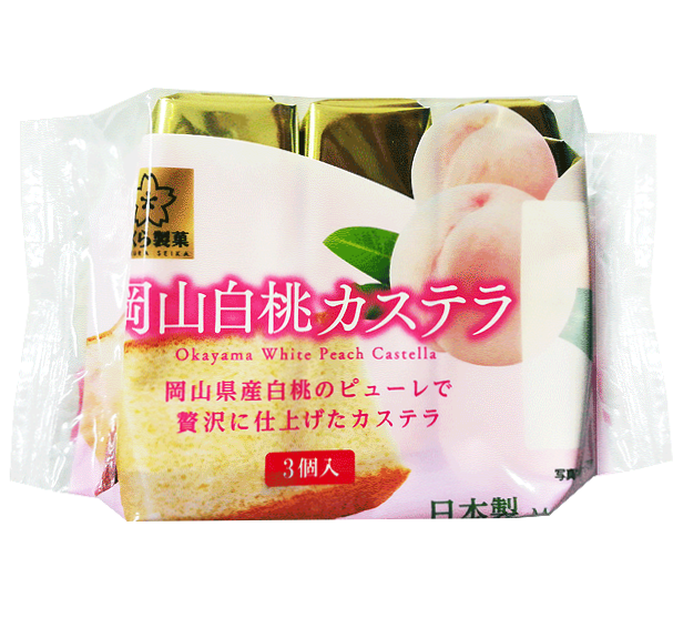 Sakura Seika Okayama white peach castella cake