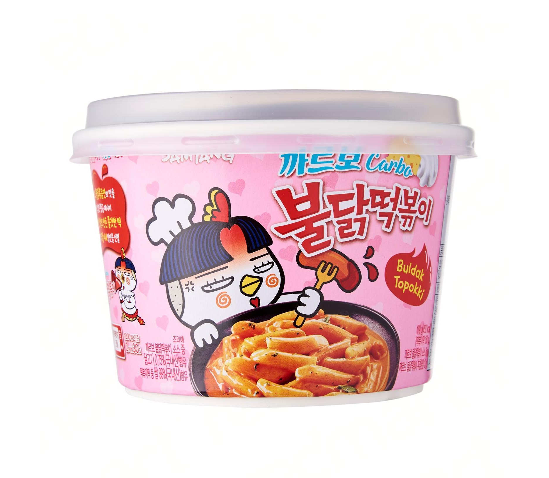 Samyang Topokki hot chicken carbo flavor