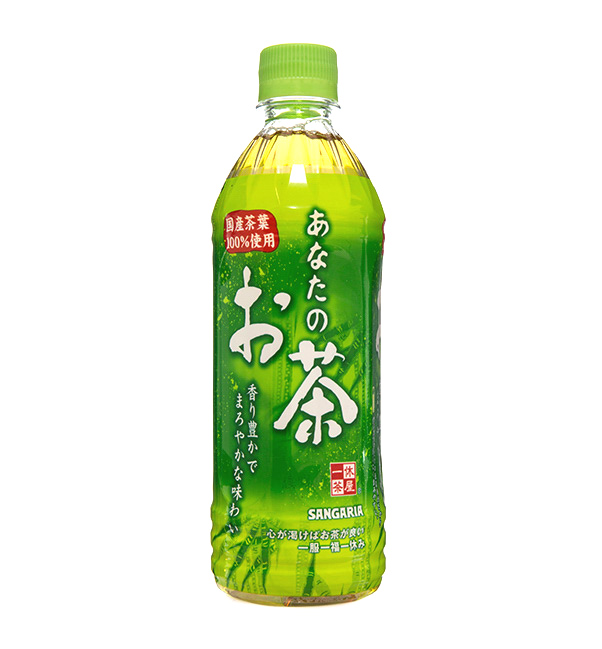Sangaria Green tea drink