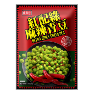 Sheng Xiang Zhen Ultra spicy green peas