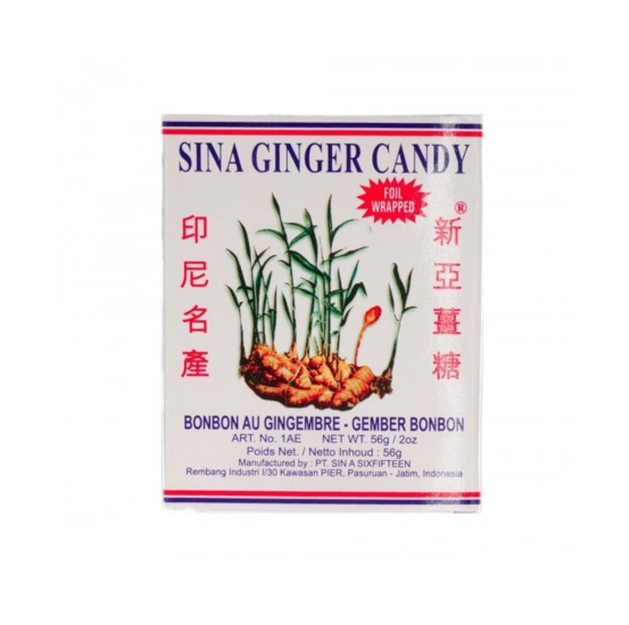 Sina Ginger candy