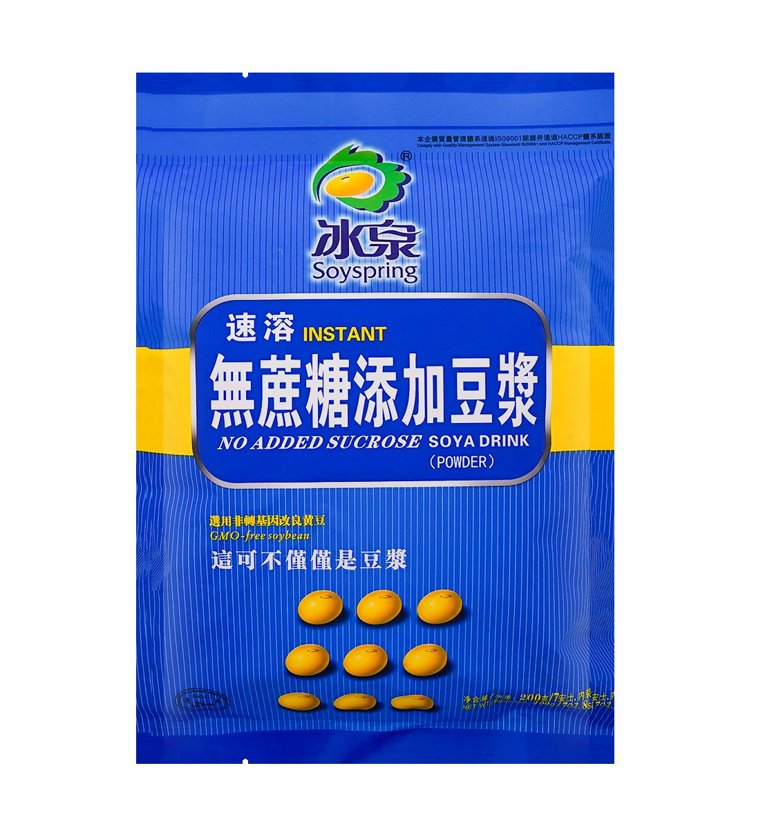 Soyspring No added sucrose soya drink ( 冰泉 无蔗糖豆浆)