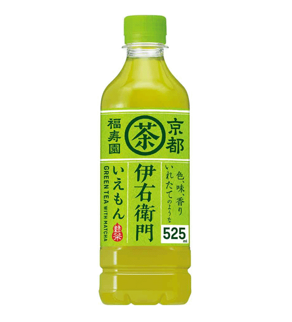 Suntory Green tea with matcha