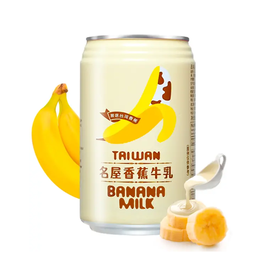Famous House  Banana milk drink (台湾名屋 香蕉牛乳饮料)