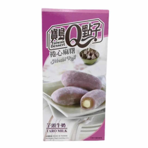 Taiwan Dessert Mochi roll taro milk flavor