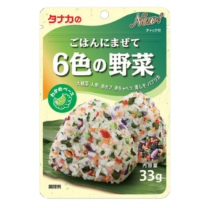 Tanaka Furikake seasoning for rice vegetables in 6 colors