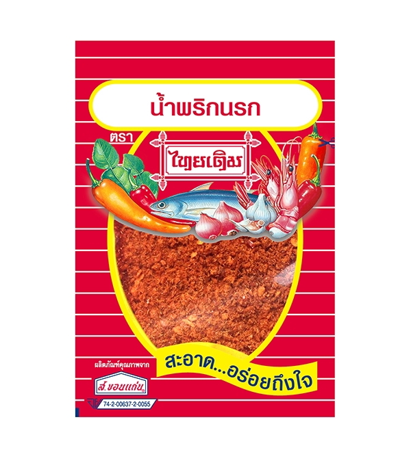 Thai Derm Fijngestampte vis & chili-pittig na rok
