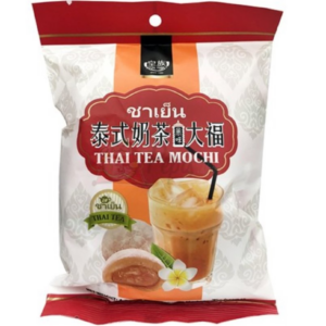 Royal Family  Thai tea mochi