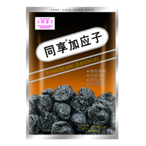 Tong Xiang Preserved plum (同享 加应子)